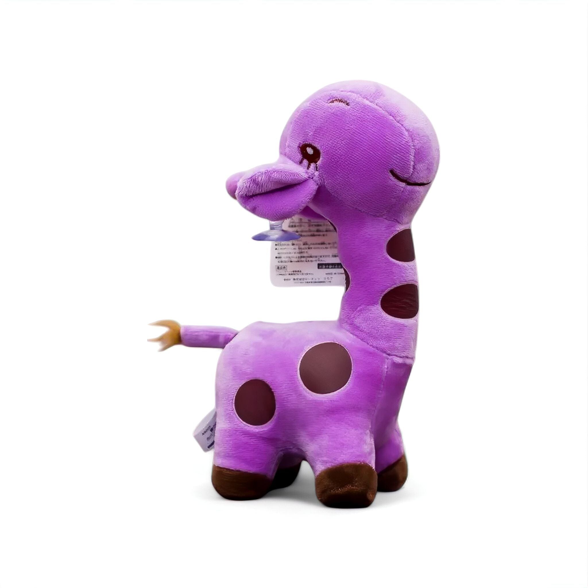 Colorful Cuddle Giraffe Baby Boujee Purple 18cm 